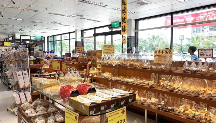 枫康超市 光明店 - 新竹縣竹北市