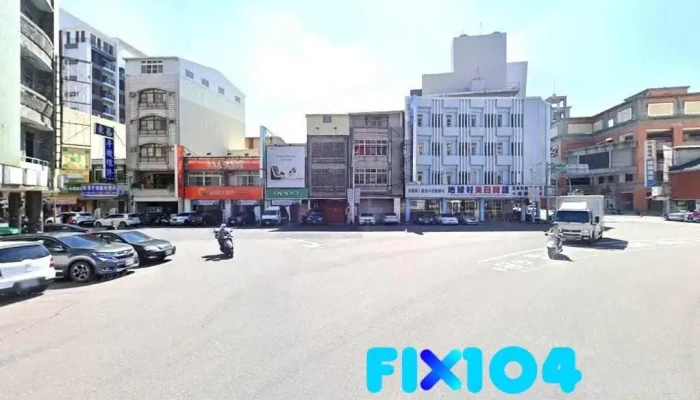 桂宾药局 - 雲林縣斗六市