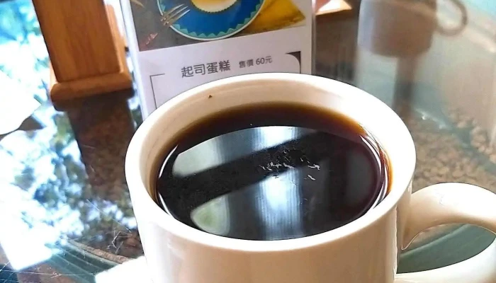 欧舍咖啡 台中门市 - 台中市 欧舍咖啡 台中门市 - 台中市