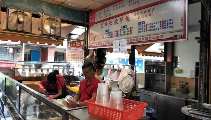 正斗六炊仔饭 - 雲林縣斗六市