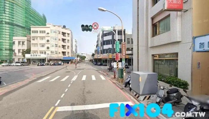 永仪药局 - 澎湖縣馬公市