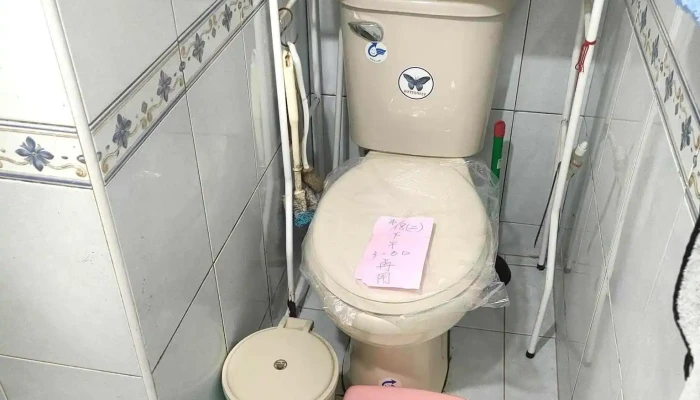 永欣水電行 - 新北市