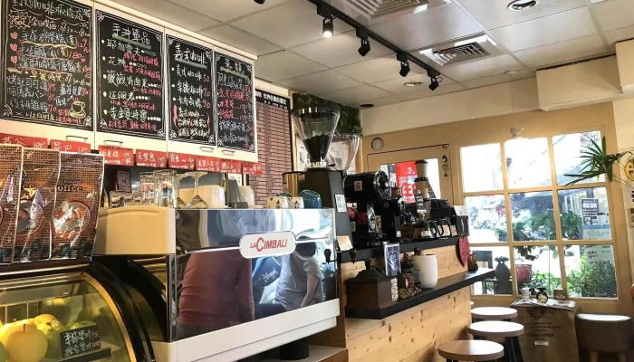 沐珈琲 新北板桥店 - 新北市