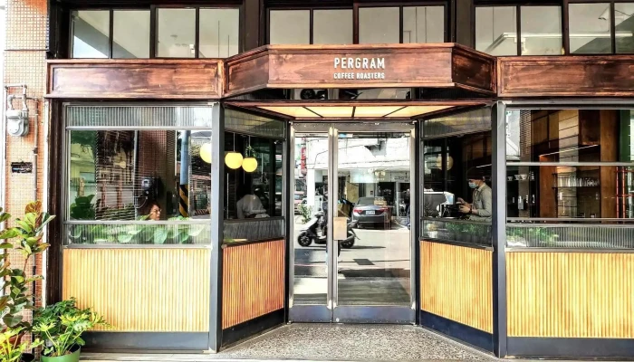 沛克咖啡店 Pergram Coffee Roasters - 苗栗縣苗栗市