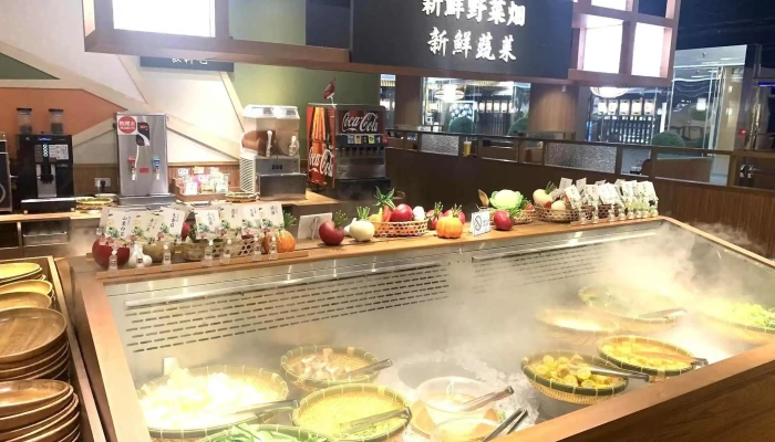 涮乃叶 嘉义远百店 - 嘉義市
