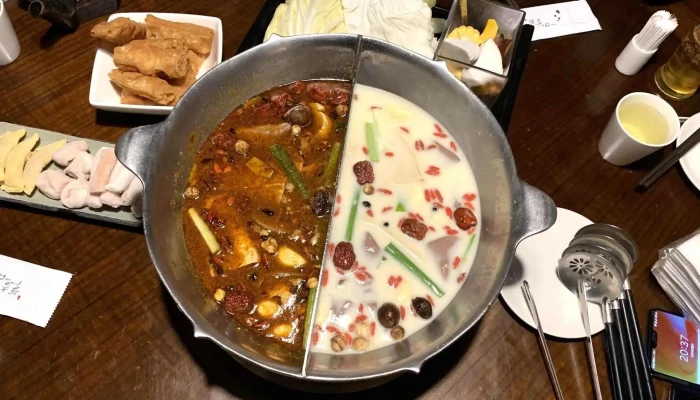 無老鍋(高雄苓雅店) - 高雄市