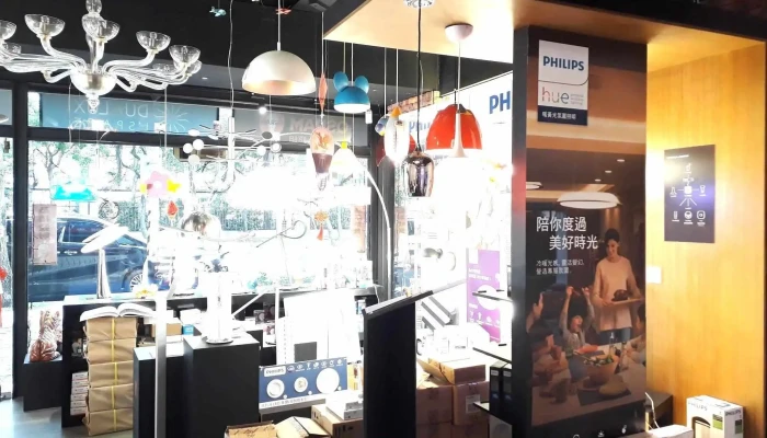 琦易家居有限公司 - 1樓 No, No. 338號大南路台北市台湾 111