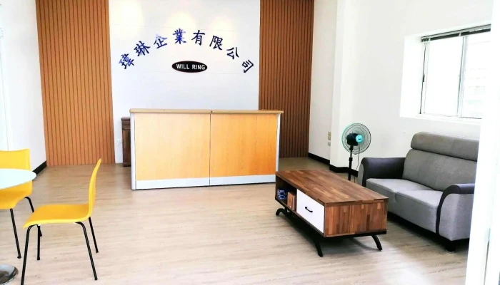 瑋琳企業有限公司/燈飾/led燈/軌道燈/燈具製造廠/嵌燈/吊燈/壁燈/美術燈 - 504台湾彰化縣秀水鄉彰水路一段685號