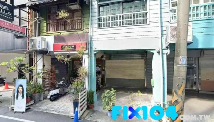 用正药局 - 嘉義市