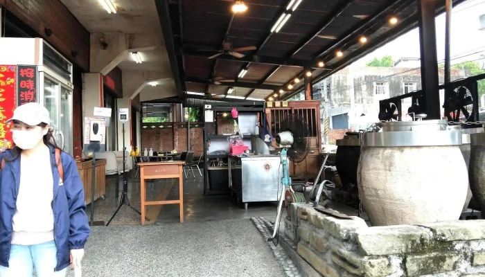 省城瓮缸鸡 - 558台湾南投縣鹿谷鄉中正路二段322號