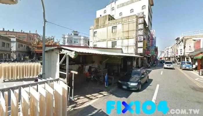 福泰商行 - 893金門縣民族路81號