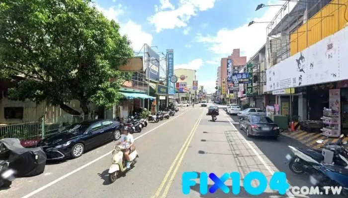 禾民药局 - 雲林縣斗六市