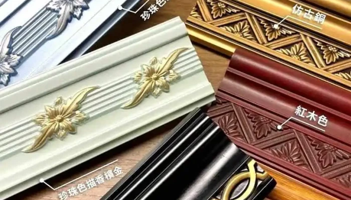 立壕裝飾材-線板.格柵板.飾板.鏡框.踢腳板.羅馬柱.三千種pu裝飾品 - Taichung City, Taiping District