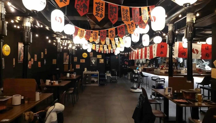 笑杯烧肉酒场 - 花蓮縣花蓮市