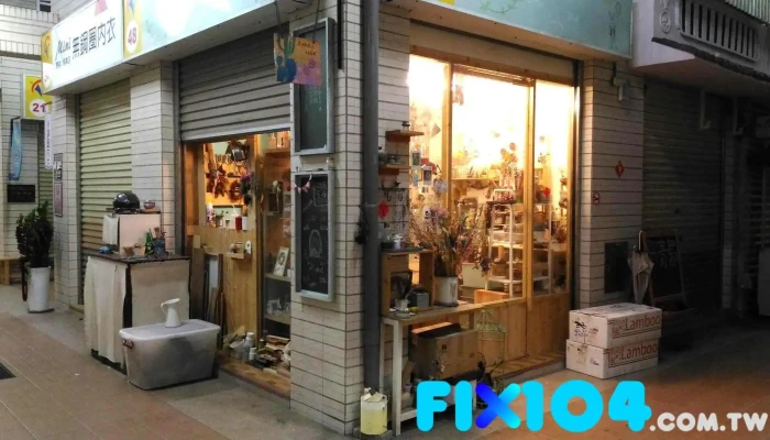 粟。青袅 花艺工作室 - 屏東縣屏東市
