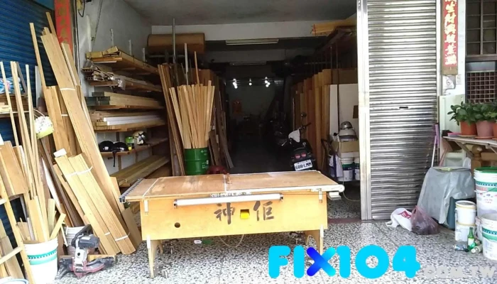 美昌行-裝潢建材、泰承建業行-各項工程 - 356台湾苗栗縣後龍鎮中山路210號