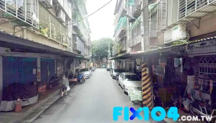 自然成股份有限公司 - 新北市