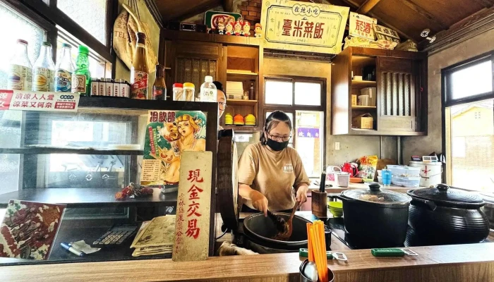 臺米菜飯taimirice/創始店 - 雲林縣斗六市