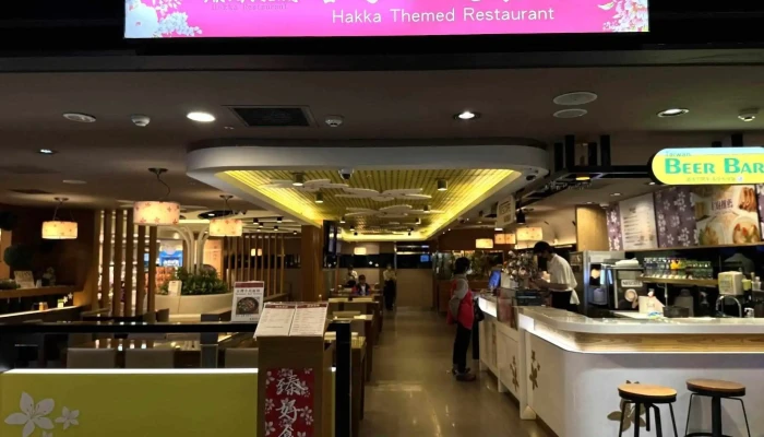 臻好食客栈 - 桃園市