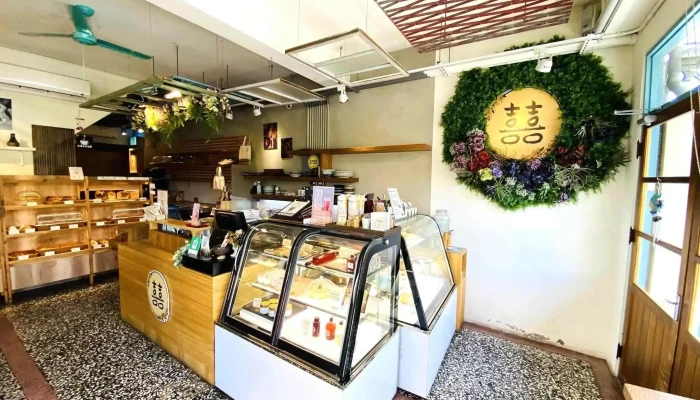 花囍烘焙坊 Hua Xi Bakery - 雲林縣斗六市