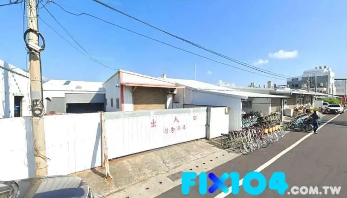 衍兵轻钢架装璜行 - Taitung County, Taitung City