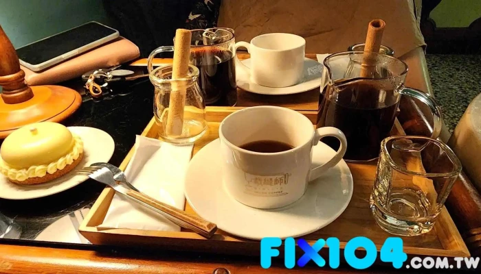 裁縫師深夜咖啡館bar｜裁縫師咖啡｜形象概念館 - 台南市