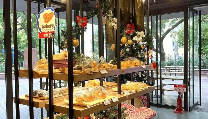 這家咖啡 Here Café｜冰滴手沖咖啡｜麵包｜餐盒｜甜點外燴 - 新竹市