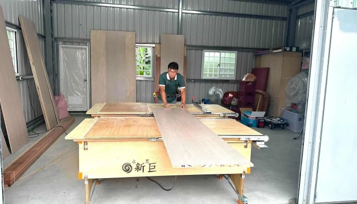 逸轩装潢设计工作室 - 台東縣台東市