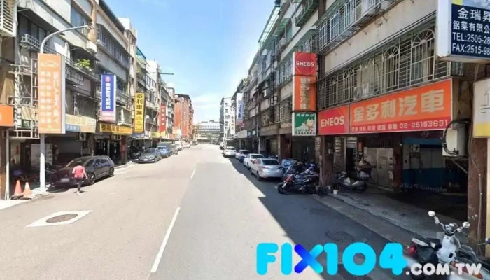 金瑞升铝业有限公司 - 台北市