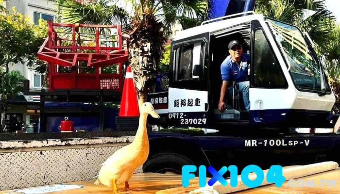 鉅邦起重工程行-(新竹市、竹北、新竹縣吊車出租) 吊籃作業 外牆清洗 防水油漆 家具水電招牌吊掛 鋁門窗玻璃吊裝 - 新竹市