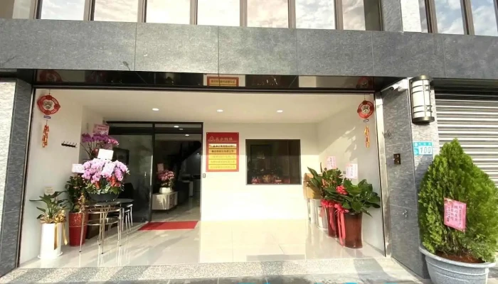 鑫承企业有限公司 - New Taipei City, Shulin District