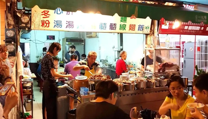 阿明猪心冬粉 - 台南市 阿明猪心冬粉 - 台南市