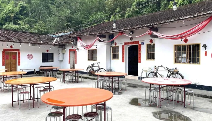 阿爸食堂 三合院古厝料理（預約制、不定時公休、無菜單中式家常菜、室內冷氣開放） - 555台湾南投縣魚池鄉平和巷78號