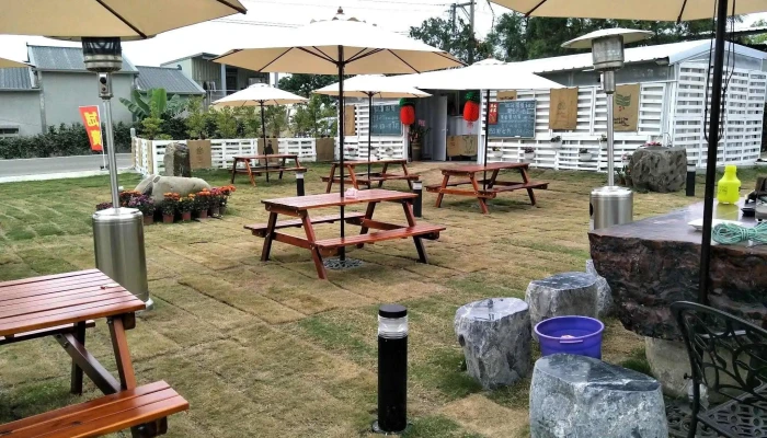 阿部昭珈琲莊園（特斯拉Tesla充電站） - 646台湾雲林縣古坑鄉60號