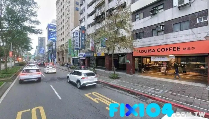 隔音砂浆 - 台北市