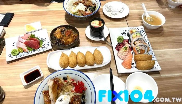 鱼町日式丼饭 - 新竹市