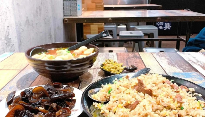 鸿兴饺子馆 - 苗栗縣苗栗市