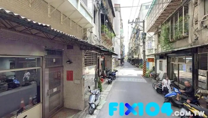 鸿燐企业有限公司 - 新北市