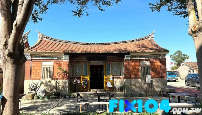 黄廷参三落大厝（古厝小铺） - 893金門縣金城鎮前水頭82號