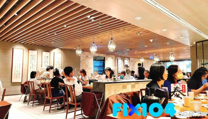 鼎泰丰 101店 - 台北市