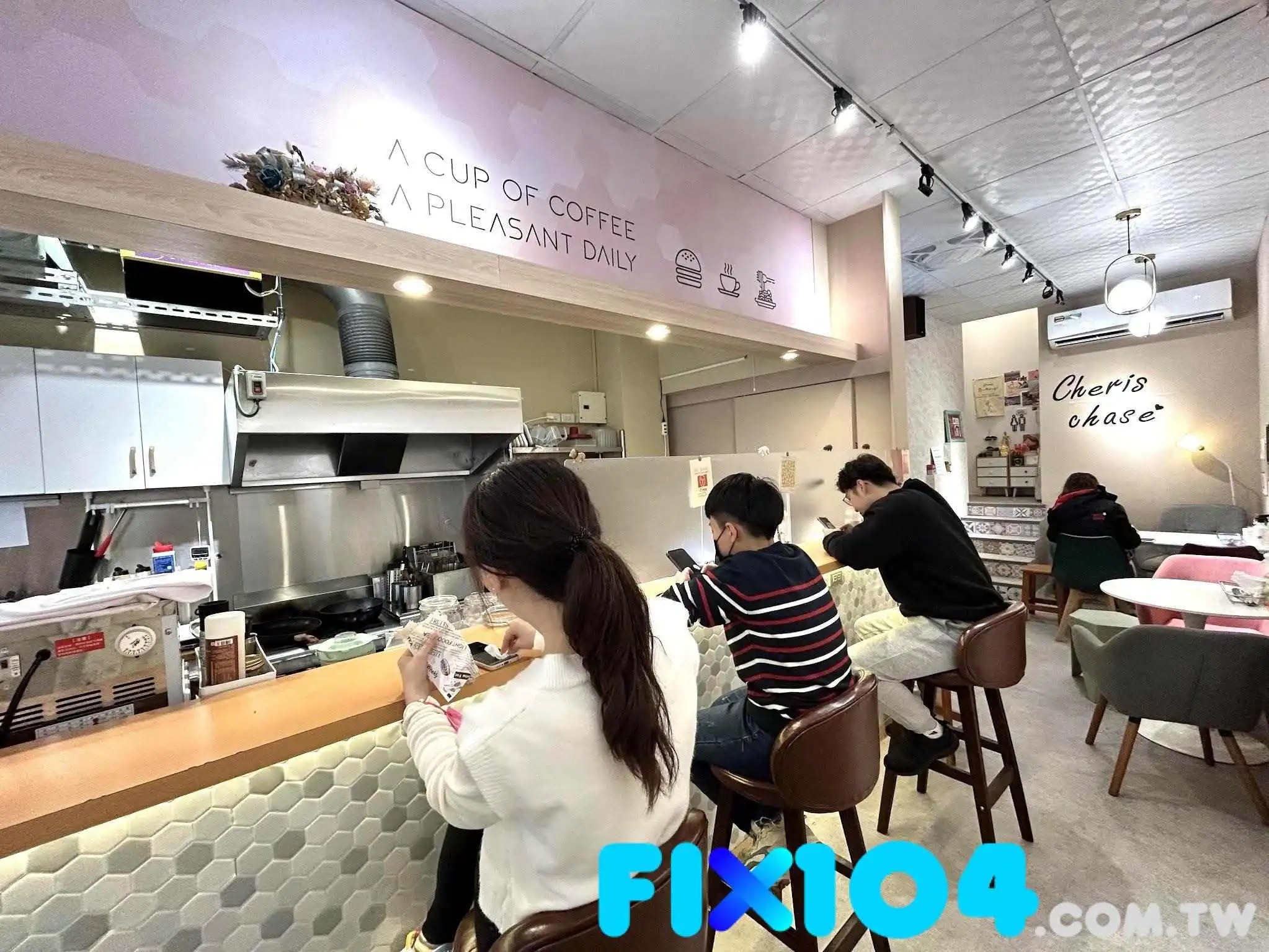 仨吳咖啡 Chase Coffee - 苗栗縣苗栗市 仨吳咖啡 Chase Coffee - 苗栗縣苗栗市