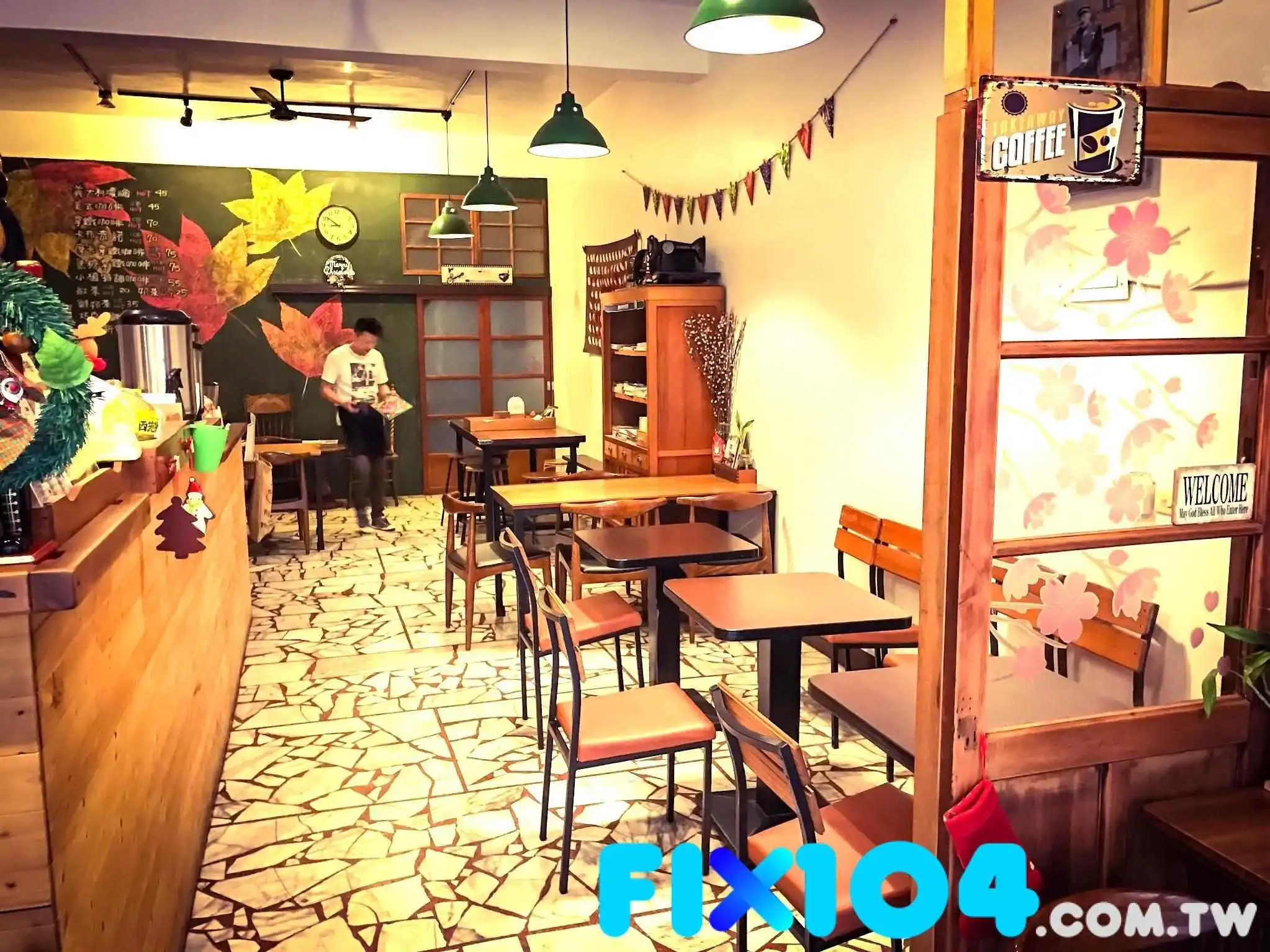 小植飲食 - 桃園市 小植飲食 - 桃園市