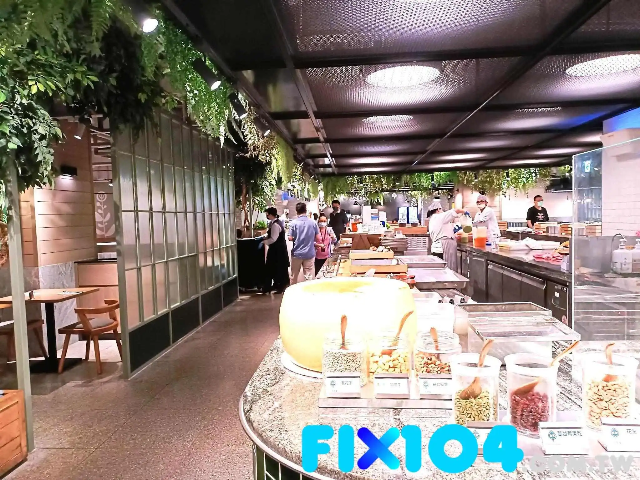 果然汇 新北板桥店 - 新北市 果然汇 新北板桥店 - 新北市