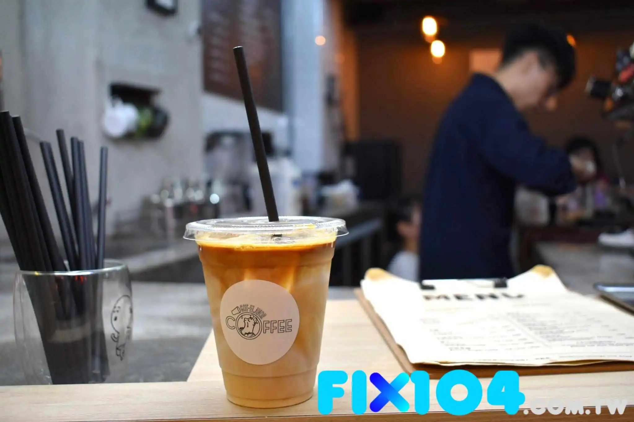 老頹咖 Got Flavor Coffee - 新北市 老頹咖 Got Flavor Coffee - 新北市